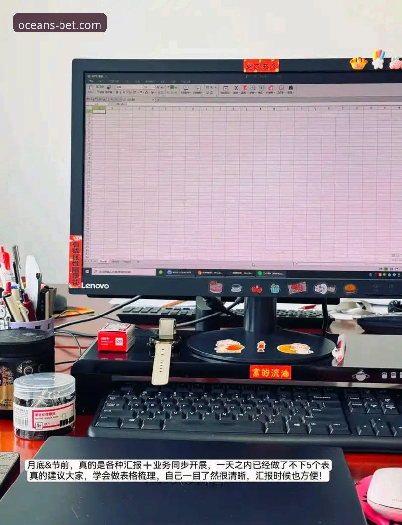 浩瀚体育官网推荐操作教程：从下载安装到活动参与的全流程指南